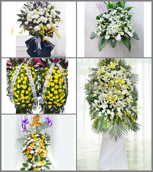 贵州毕节市黔西县铁石乡安乐场村白事花篮预定