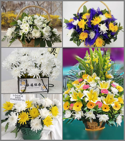 贵州毕节市黔西县铁石乡安乐场村白事提篮配送